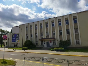 МРЭА ДАІ ў Гродне - электронны запіс на іспыт