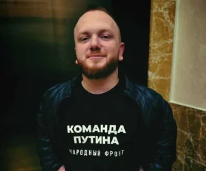 Аляксей Саўко ў Расіі. Фота: профіль блогера ў Instagram