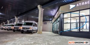 маршрутка Атлас Гродна Віцебск