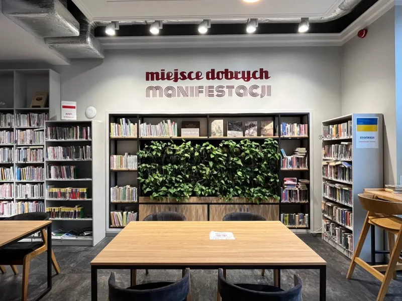 Інтэр’ер публічнай варшаўскай бібліятэкі на вуліцы Marszałkowska 55/73