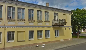 Мост на Філарэта ў Гродне небяспечны - рух па ім мусілі абмежаваць яшчэ ў мінулым годзе Дом на вуліцы Вялікая Траецкая, 23. Фота: Яндэкс Карты