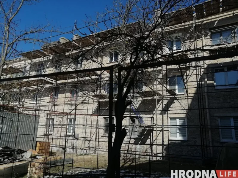 Капітальны рамонт дома на Замкавай. Фота ілюстрацыйнае, Hrodna.life