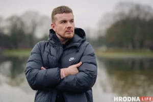 By_Help больш не будзе падтрымліваць Вадзімаці з-за парушэння дамовы Блогер Вадзім Ермашук (Vadimati). Фота: Сяргей Людкевіч
