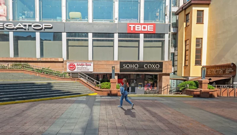 Старадаўнія падвалы ў цэнтры Гродна прыцягваюць бізнес. Калі памяшканні можна выкарыстоўваць у камерцыйных мэтах? Подвал универмага на Советской, 2023 год. Продуктового магазина уже нет. Скриншот Яндекс Карт