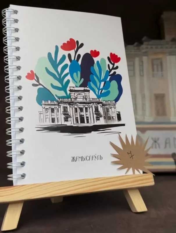 Сувеніры палаца ў Жэмыслаўлі