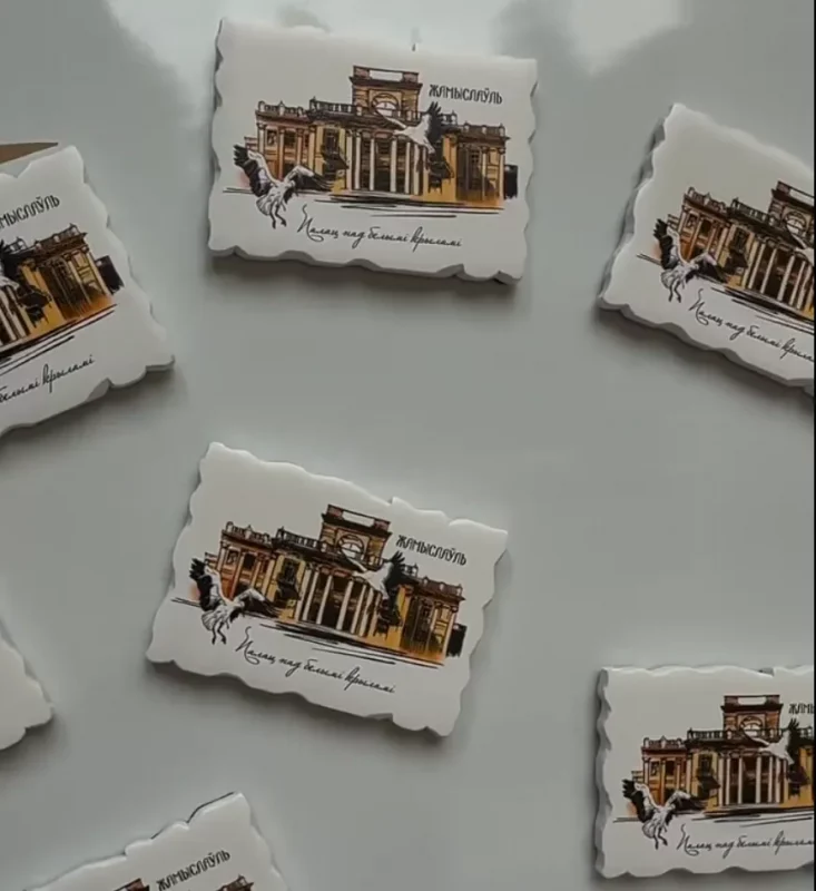 Сувеніры палаца ў Жэмыслаўлі