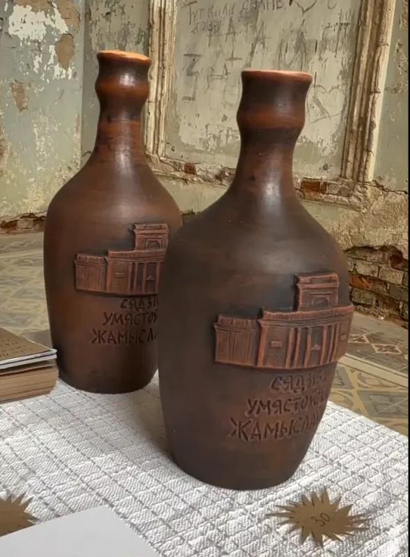 Сувеніры палаца ў Жэмыслаўлі