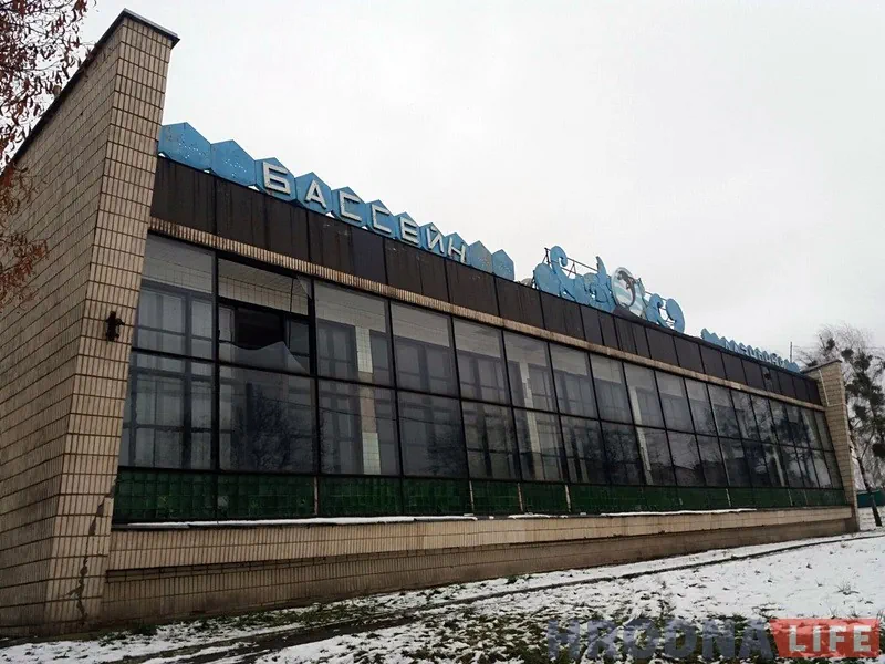 Басейн "Лазурны" пасля закрыцця. Фота: Hrodna.life