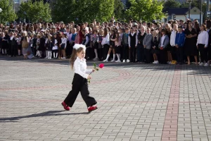 кветкі на 1 верасня ў Гродна