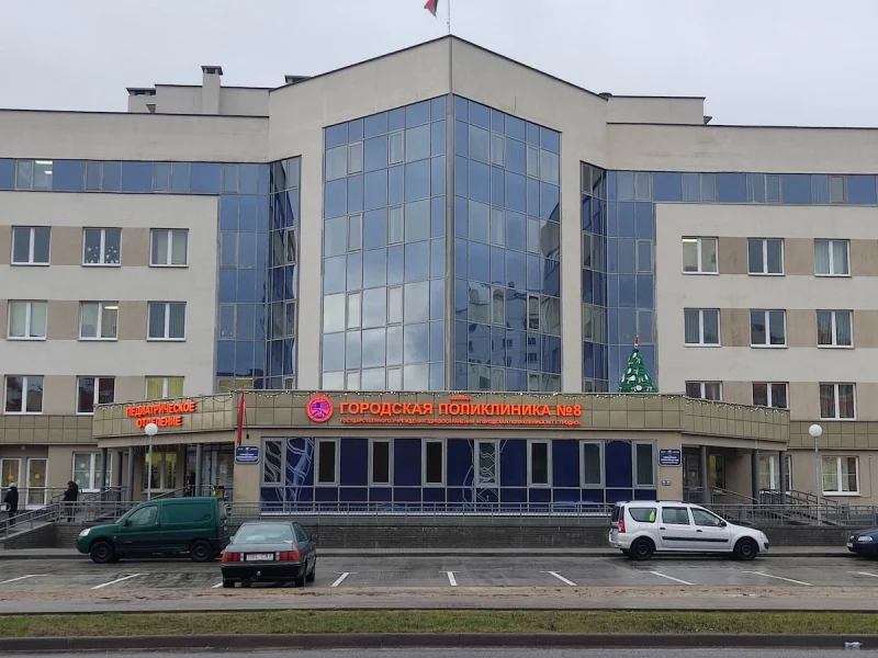 У Гродне можа з'явіцца цэнтр традыцыйнай кітайскай медыцыны