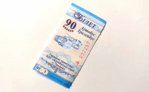 У Гродне закупляюць 100 000 электронных праязных для новай сістэмы аплаты за праезд Талончык