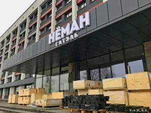 Гатэль «Нёман» адкрыюць хуткім часам