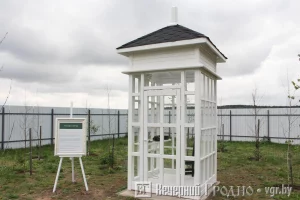 Пад Гроднам з'явіўся «тэлефон ветру» - аб'ект, дзе людзі могуць развітацца са сваімі блізкімі