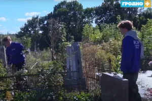 У Гродне пачалі добраўпарадкоўваць найстарэйшыя могілкі Беларусі Кладбище на улице Антонова в Гродно