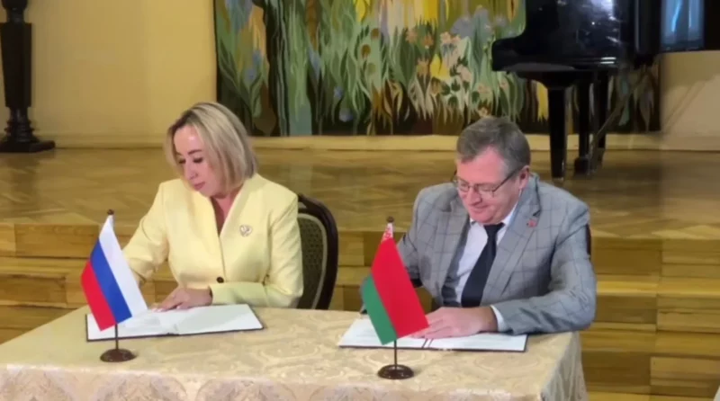 Соглашение между музеем Гродно и Крыма