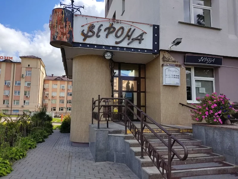 У Гродне здаюць у арэнду памяшканне кафэ-старажыла «Верона» У Гродне здаюць у арэнду памяшканне кафэ-старажыла «Верона»