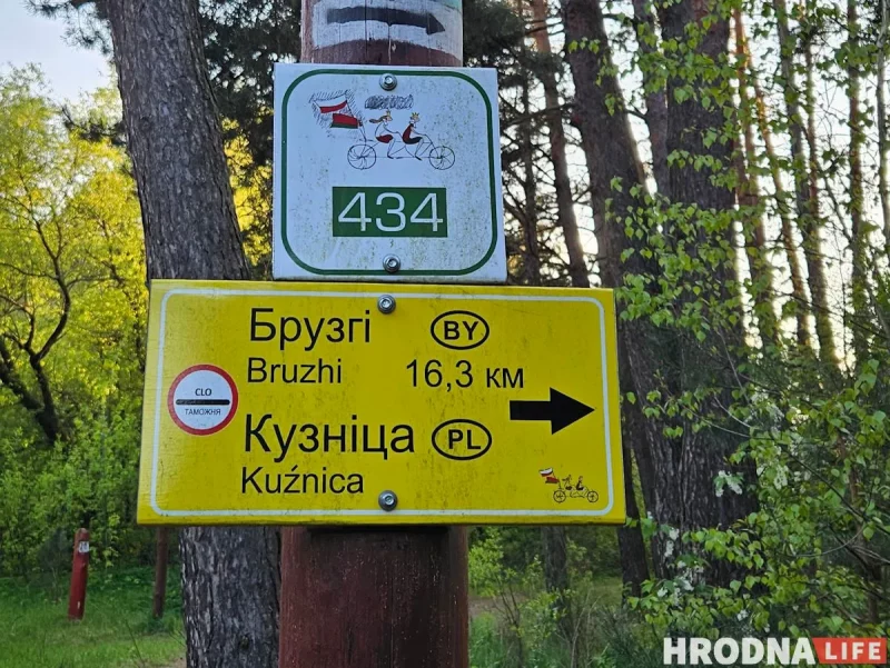 «Чорт яго ведае, што нас яшчэ чакае за ўсходняй мяжой». Польшча ў лістападзе можа адкрыць два пункты пропуску з Беларуссю