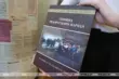 “Генацыд беларускага народа”. Хто прыдумаў гэты канцэпт і як пра яго пішуць медыі Гродзенскай вобласці?