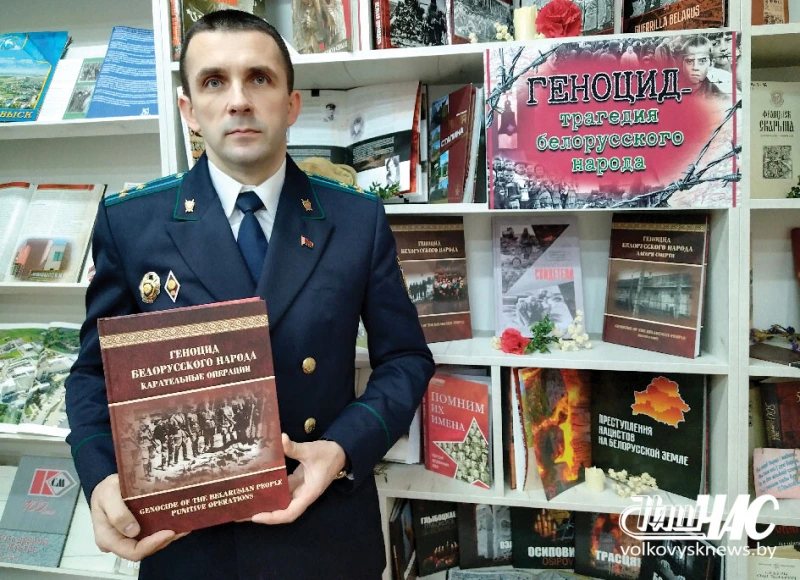 Пракурор Ваўкавыскага раёна Аляксандр Пяцэвіч