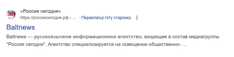 За границей ценят, у нас разрушают. Как "Гродненская правда" пишет о перезахоронении жертв войны в Беларуси и за рубежом