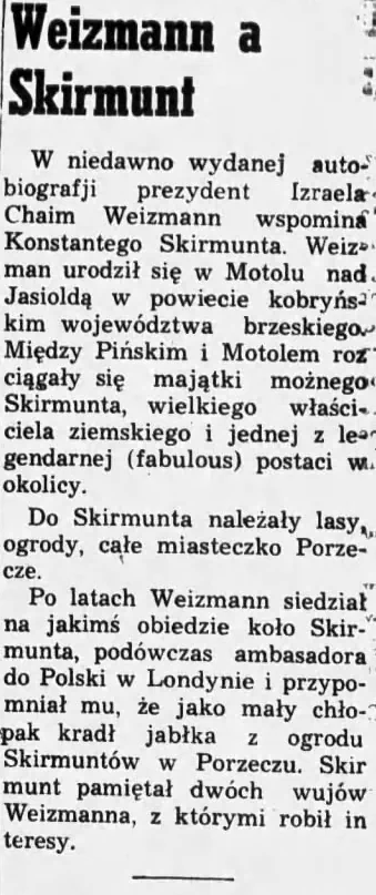 Нататка з газеты «Dziennik Dla Wszystkich», 1950 год