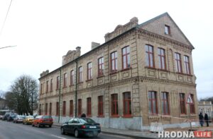 Гасцініцы не будзе? Праект адрэстаўраванага дома ў цэнтры Гродна вынеслі на грамадскія абмеркаванні Большая Троицкая дом