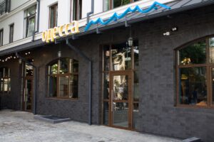 Кафе "Одесса мама"