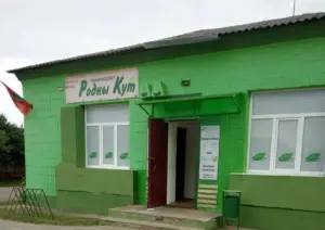 Жыхарка Карэліцкага раёна выратавала сельскую краму дзякуючы TikTok магазин в Еремичах