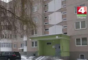 Мосты капремонт