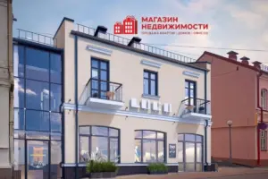 дом Урицкого