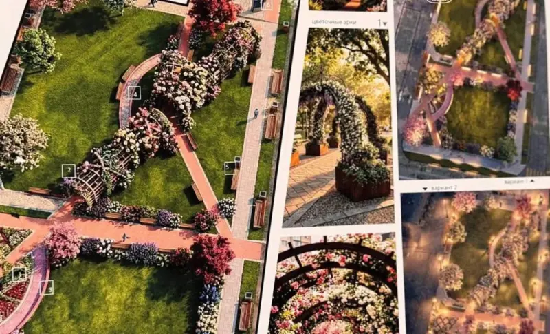 Сквер Гродно