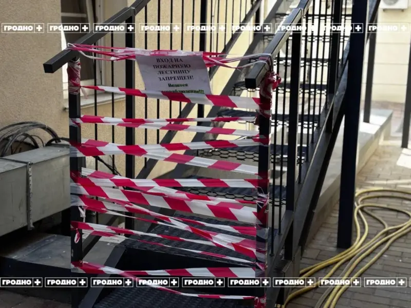 лестница Гродно