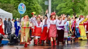 Фестиваль национальных культур