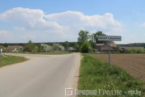 Жыхары Малой Альшанкі просяць зрабіць дарогу – улады абяцалі, але перадумалі Жыхары Малой Альшанкі просяць зрабіць дарогу – улады абяцалі, але перадумалі