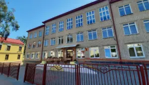 Гродзенскай школе прысвоілі імя Міхася Васілька Гродзенскай школе прысвоілі імя Міхася Васілька
