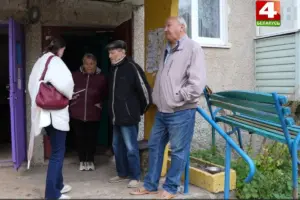 Подвал